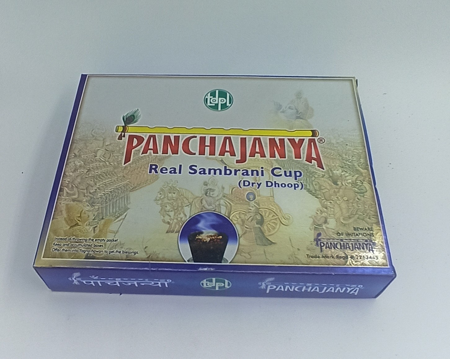 Panchajanya Sambrani  Cups for Pooja