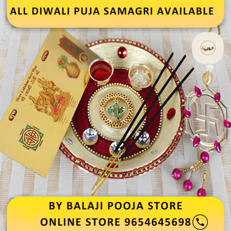 Online pooja store